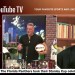The Pat McAfee Show Live | Friday June 20th 2025 The Pat McAfee Show Live | Friday June 20th 2025