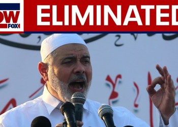 BREAKING: Hamas leader Ismail Haniyeh assassinated by Israeli strike, Hamas says | LiveNOW from FOX BREAKING: Hamas leader Ismail Haniyeh assassinated by Israeli strike, Hamas says | LiveNOW from FOX