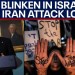 Israel-Hamas war: Iran attack on Israel looms as Blinken visits Netanyahu | LiveNOW from FOX Israel-Hamas war: Iran attack on Israel looms as Blinken visits Netanyahu | LiveNOW from FOX