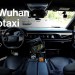 China’s Robotaxi Dreams Spark Economic Anxiety China’s Robotaxi Dreams Spark Economic Anxiety