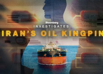 How a Shadow Oil Empire Helps Iran’s Regime Cling to Power | Bloomberg Investigates How a Shadow Oil Empire Helps Iran’s Regime Cling to Power | Bloomberg Investigates