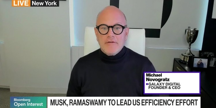 Novogratz Expresses Doubts on Trump’s Strategic Bitcoin Reserve Novogratz Expresses Doubts on Trump’s Strategic Bitcoin Reserve