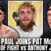 Jake Paul Says Anthony Joshua Fight Is Happening, & He Has A Plan To Win | Pat McAfee Show Jake Paul Says Anthony Joshua Fight Is Happening, & He Has A Plan To Win | Pat McAfee Show