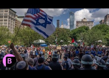 US Announces Charges Against Six Senior Hamas Leaders US Announces Charges Against Six Senior Hamas Leaders