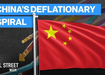 Wall Street Week 09/13/2024 Wall Street Week 09/13/2024