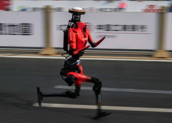 Humanoid Robot Beats Human Record in Beijing Humanoid Robot Beats Human Record in Beijing