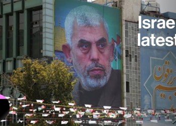 Israel Offers Hamas Leader Sinwar Gaza Exit in Bid to End War, Release Hostages Israel Offers Hamas Leader Sinwar Gaza Exit in Bid to End War, Release Hostages