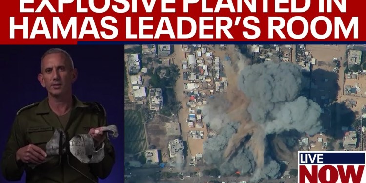 Hamas leader killed by bomb planted in Iran guestroom, report states | LiveNOW from FOX Hamas leader killed by bomb planted in Iran guestroom, report states | LiveNOW from FOX