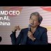 AMD CEO Speaks Out: AI Boom, China Growth & What Investors Need to Know AMD CEO Speaks Out: AI Boom, China Growth & What Investors Need to Know