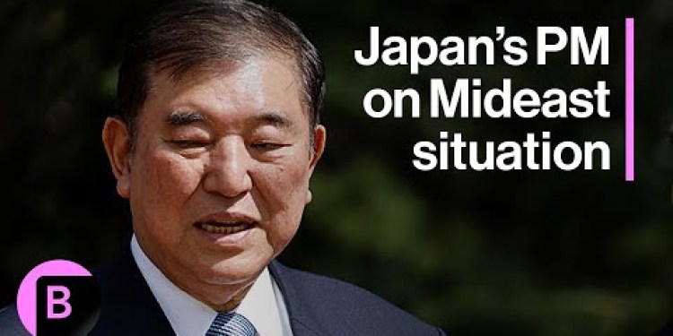Japan’s Ishiba Calls for De-Escalation in Middle East Japan’s Ishiba Calls for De-Escalation in Middle East