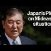 Japan’s Ishiba Calls for De-Escalation in Middle East Japan’s Ishiba Calls for De-Escalation in Middle East
