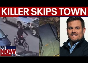 UnitedHealthcare CEO killer may have left New York City, police say | LiveNOW from FOX UnitedHealthcare CEO killer may have left New York City, police say | LiveNOW from FOX