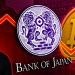 Bank Of Japan Rate Hike Will CRASH CRYPTO!? Bank Of Japan Rate Hike Will CRASH CRYPTO!?