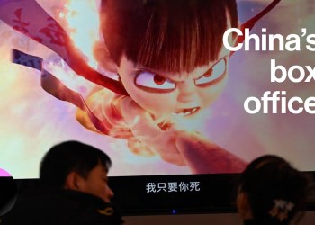 What Ne Zha’s Box Office Boom Tells Us About Chinese Consumers What Ne Zha’s Box Office Boom Tells Us About Chinese Consumers