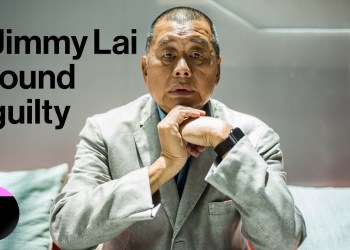 Former Hong Kong Media Mogul Jimmy Lai Found Guilty in Landmark Security Trial Former Hong Kong Media Mogul Jimmy Lai Found Guilty in Landmark Security Trial