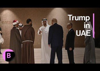Trump in Middle East: Visits Abrahamic Family House in UAE Trump in Middle East: Visits Abrahamic Family House in UAE