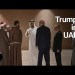 Trump in Middle East: Visits Abrahamic Family House in UAE Trump in Middle East: Visits Abrahamic Family House in UAE