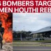 BREAKING: US long-range B-2 stealth bombers target Yemen’s Houthi rebels | LiveNOW from FOX BREAKING: US long-range B-2 stealth bombers target Yemen’s Houthi rebels | LiveNOW from FOX