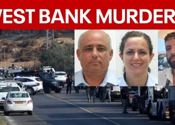 BREAKING: Israeli police officers killed amid Hamas war | LiveNOW from FOX BREAKING: Israeli police officers killed amid Hamas war | LiveNOW from FOX