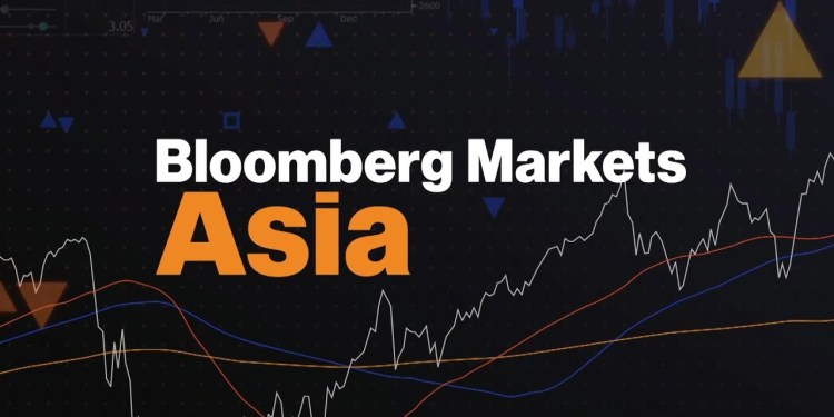 Japan Set for New Leader as Kishida Steps Aside | Bloomberg Markets: Asia 08/14/2024 Japan Set for New Leader as Kishida Steps Aside | Bloomberg Markets: Asia 08/14/2024