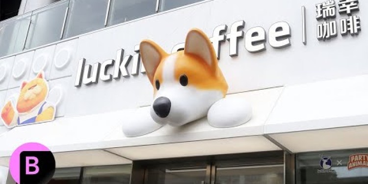 How Luckin Coffee Bounced Back and Beat Starbucks in China How Luckin Coffee Bounced Back and Beat Starbucks in China