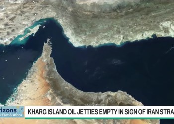 Kharg Island Oil Jetties Empty in Sign of Iran Strain Kharg Island Oil Jetties Empty in Sign of Iran Strain