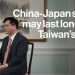 Taiwan Foreign Minister on Japan-China Spat Taiwan Foreign Minister on Japan-China Spat