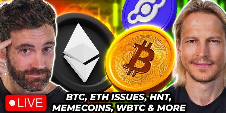 Crypto News: Bitcoin, ETH Issues, Macro, WBTC FUD, Memecoins, HNT & MORE! Crypto News: Bitcoin, ETH Issues, Macro, WBTC FUD, Memecoins, HNT & MORE!