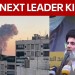IDF: Hezbollah’s next leader killed in Lebanon strike | LiveNOW from FOX IDF: Hezbollah’s next leader killed in Lebanon strike | LiveNOW from FOX
