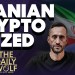US Seizes 0M in Iranian Crypto In ‘Operation Economic Fury’ US Seizes 0M in Iranian Crypto In ‘Operation Economic Fury’