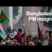 Bangladesh Protests: People Celebrate in Dhaka After PM Hasina Resigns Bangladesh Protests: People Celebrate in Dhaka After PM Hasina Resigns