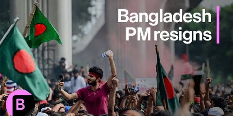 Bangladesh Protests: People Celebrate in Dhaka After PM Hasina Resigns Bangladesh Protests: People Celebrate in Dhaka After PM Hasina Resigns