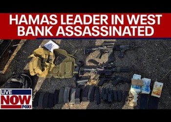 BREAKING: Hamas chief in West Bank assassinated in Jenin strike, Israel says | LiveNOW from FOX BREAKING: Hamas chief in West Bank assassinated in Jenin strike, Israel says | LiveNOW from FOX