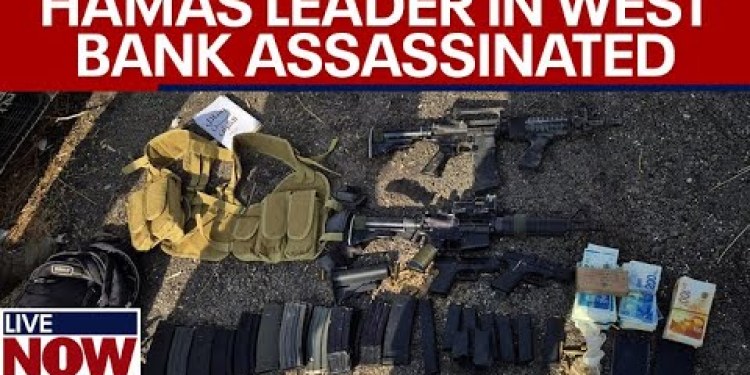 BREAKING: Hamas chief in West Bank assassinated in Jenin strike, Israel says | LiveNOW from FOX BREAKING: Hamas chief in West Bank assassinated in Jenin strike, Israel says | LiveNOW from FOX