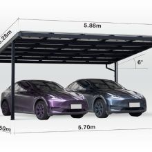 Carport Singular, Aluminium mit Solardach für 2 PKW, beidseitig Glasmodule, Modulleistung 440 W, 15 Module pro Carport, Caportmaße 5878 mm (B) x 3035 mm (H) x 5272 mm (T) Carport Singular, Aluminium mit Solardach für 2 PKW, beidseitig Glasmodule, Modulleistung 440 W, 15 Module pro Carport, Caportmaße 5878 mm (B) x 3035 mm (H) x 5272 mm (T)
