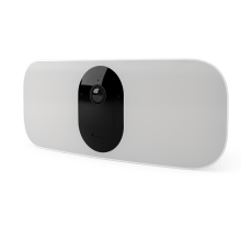 Flutlicht Überwachungskamera außen 2K Flutlicht Überwachungskamera außen 2K