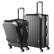 Hartschalenkofferset Biz 2-tlg Schwarz Hartschalenkofferset Biz 2-tlg Schwarz