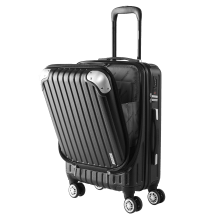 Hartschalenkoffer Biz M Schwarz Hartschalenkoffer Biz M Schwarz