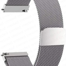 Armband für Kardena® CARE Pro 4 Plus Armband für Kardena® CARE Pro 4 Plus