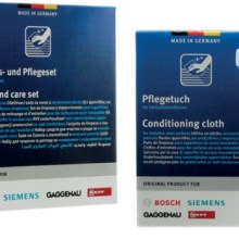BOSCH Reinigungs- und Plegeset für Edelstahloberflächen 00311964 BOSCH Reinigungs- und Plegeset für Edelstahloberflächen 00311964