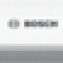 BOSCH Design-Griffleiste 17005052 BOSCH Design-Griffleiste 17005052