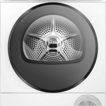 BOSCH Serie 8 Wärmepumpen-Trockner 9 kg WQB245B40 BOSCH Serie 8 Wärmepumpen-Trockner 9 kg WQB245B40