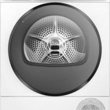 BOSCH Serie 8 Wärmepumpentrockner 9 kg WQB246D41 BOSCH Serie 8 Wärmepumpentrockner 9 kg WQB246D41