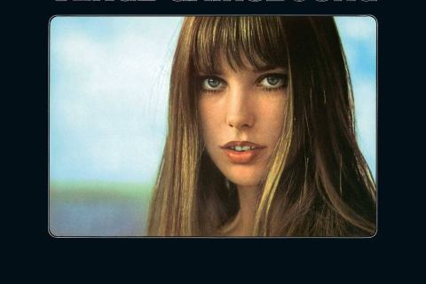 The One about Jane Birkin & Serge Gainsbourg – Jane Birkin & Serge Gainsbourg (1969) (Digital Version) The One about Jane Birkin & Serge Gainsbourg – Jane Birkin & Serge Gainsbourg (1969) (Digital Version)
