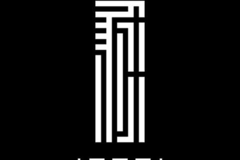 The One about issei’s Tsunekichi HeraVibe 65S/Little Jack collaboration lure The One about issei’s Tsunekichi HeraVibe 65S/Little Jack collaboration lure