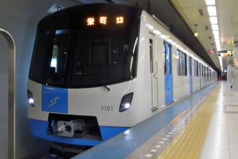 The One about the Chirping Sound at Sapporo Subway’s Tozai Line The One about the Chirping Sound at Sapporo Subway’s Tozai Line