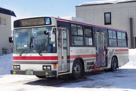 The One about a Sapporo bus route used by 430,000 people annually is being discontinued The One about a Sapporo bus route used by 430,000 people annually is being discontinued