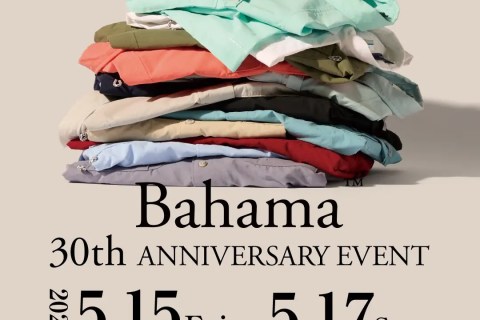 The One about the 30th anniversary of the Bahama Shirt, Columbia’s flagship fishing shirt The One about the 30th anniversary of the Bahama Shirt, Columbia’s flagship fishing shirt
