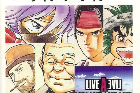 The One about the Top 25 Video Game Songs of the ’90s (Japanese Poll) The One about the Top 25 Video Game Songs of the ’90s (Japanese Poll)