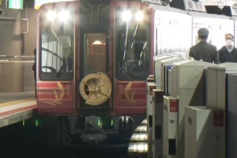 The One about a dining car making a comeback after 100 years: Nankai Electric Railway unveils new sightseeing train “GRAN Tenku” connecting Namba and Koyasan. The One about a dining car making a comeback after 100 years: Nankai Electric Railway unveils new sightseeing train “GRAN Tenku” connecting Namba and Koyasan.